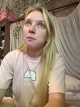 AmmyHot webcam