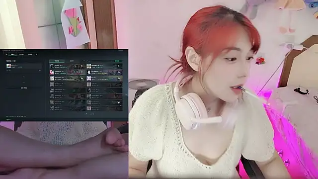 Song_99 webcam