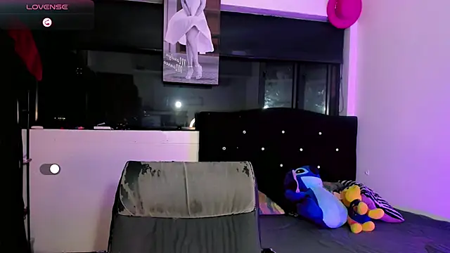 mane_pindter webcam