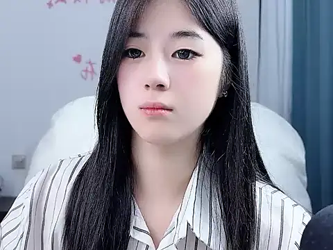 Nicoa2026 webcam