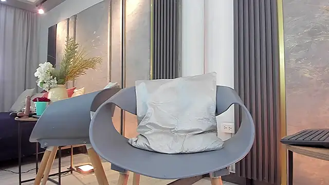 NikoStone_ webcam