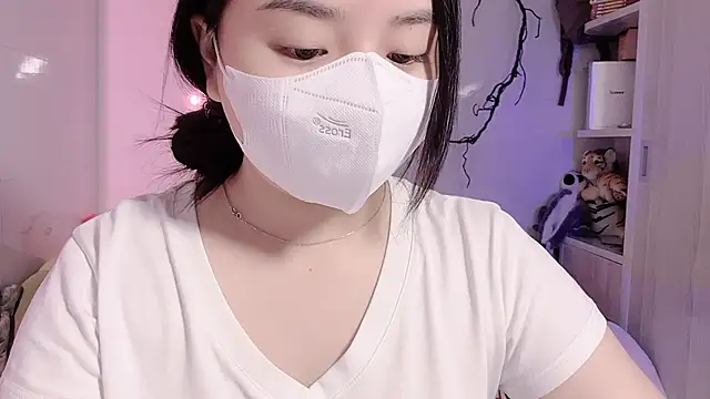 ChinhM249 webcam