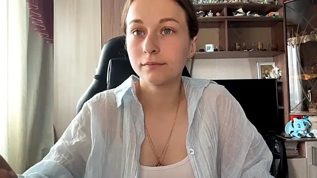 TaIliedGuest webcam