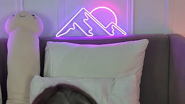 MeganStrane webcam