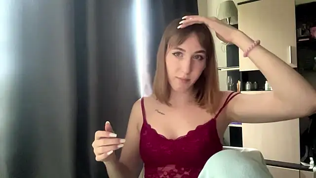 AquilineOrites webcam