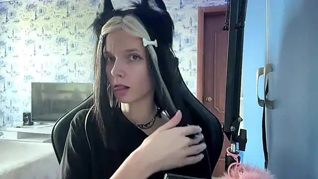 PlumbicPart webcam