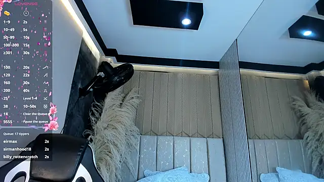 SweetNova1 webcam
