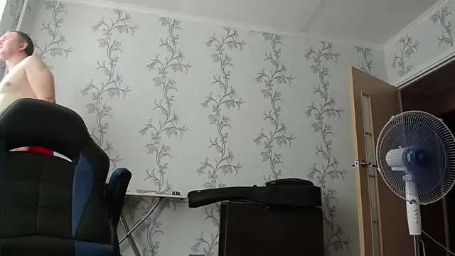 SanFrantsisko webcam