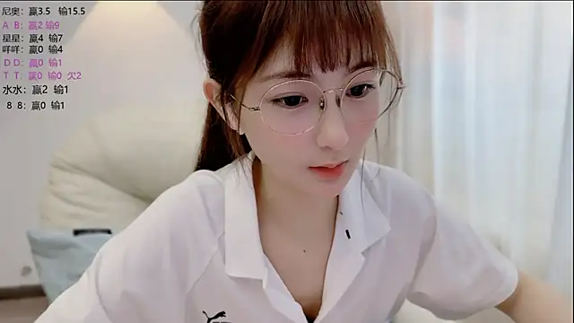 LH7 webcam