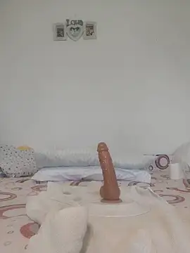 david_geam webcam