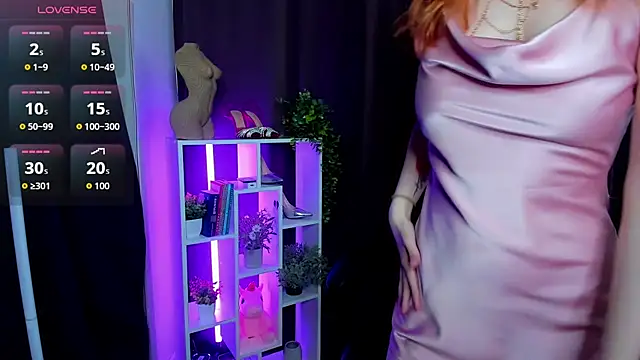 Ida_FaneStain webcam