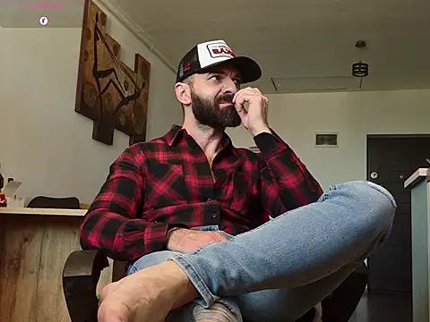 GipsyKingRo webcam