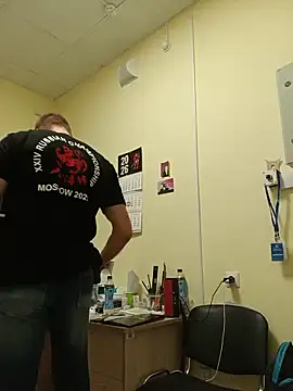 Wargunex webcam