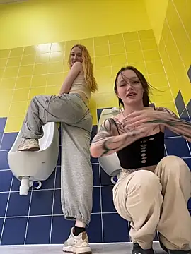 EliteBitch webcam