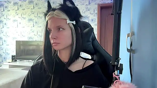 PlumbicPart webcam