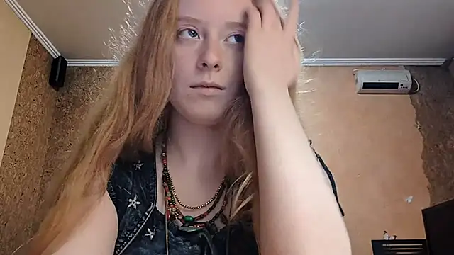 KateVibe_01 webcam