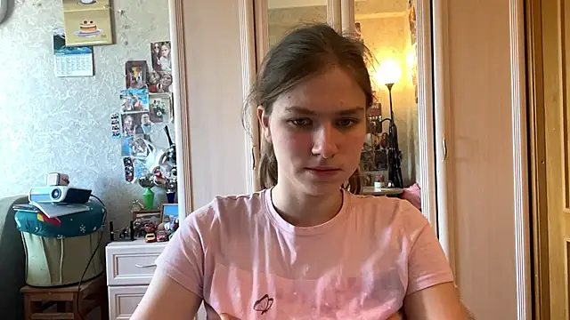 Codi_Rostersy webcam