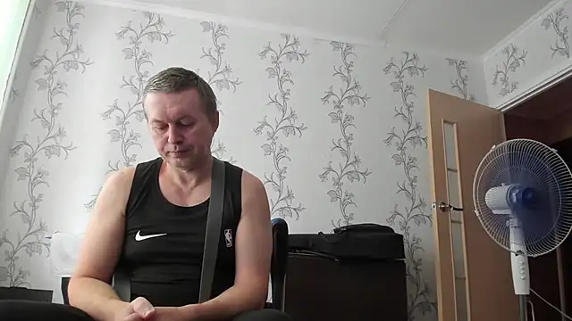 SanFrantsisko webcam