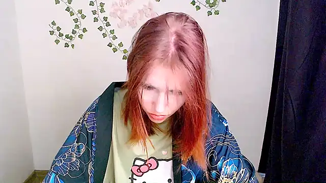 GuessMe___ webcam