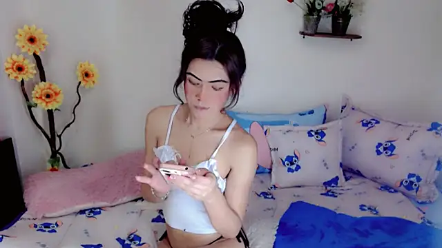 NathalialLooes webcam
