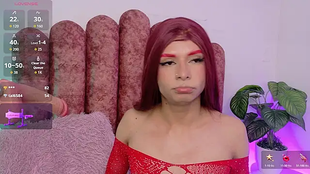 Danika_Dahl webcam