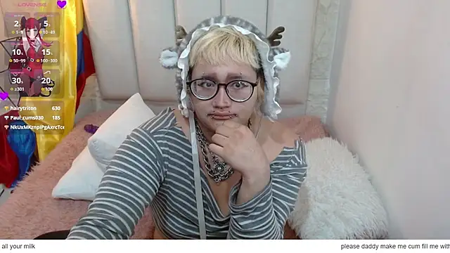 Echypyon_ webcam