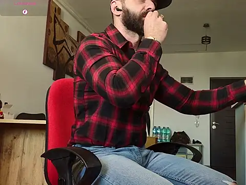 GipsyKingRo webcam