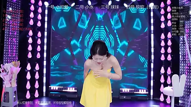 btc-01 (G young) - 请妹妹吃个粽子
