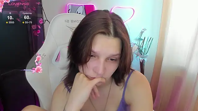 AudreyyKim webcam