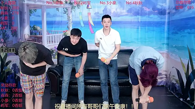 DYM-16888 live cam