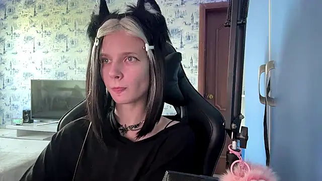 PlumbicPart webcam