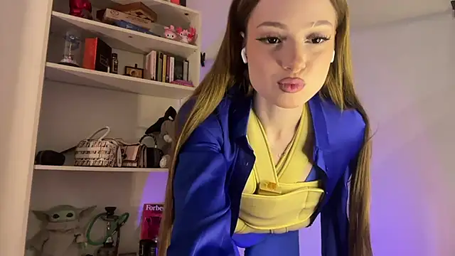 itskylieee webcam