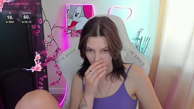 AudreyyKim webcam