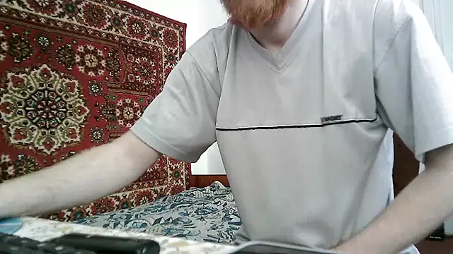 FillipsonDon webcam