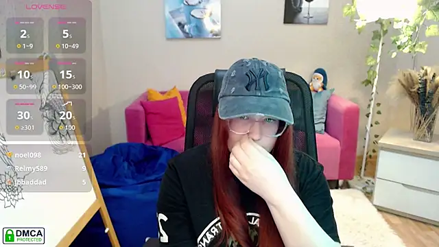 kuri_u webcam