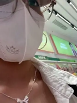 Wendy_789 live cam