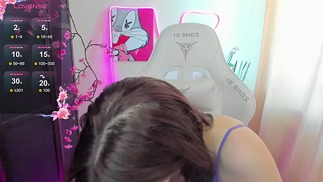 AudreyyKim webcam