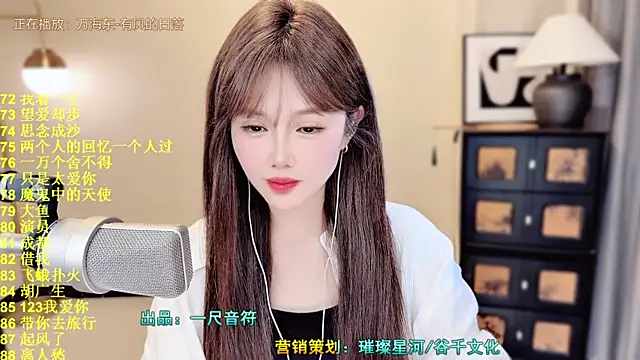 HIA7