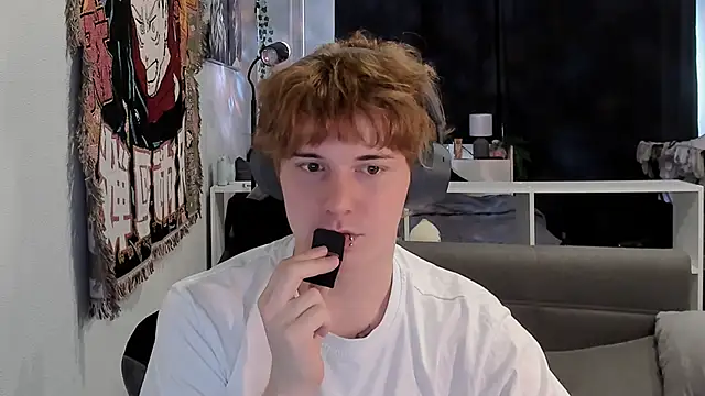 Benjamin_Bo webcam