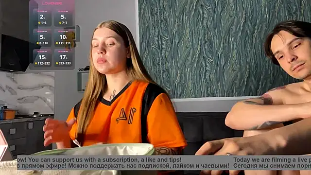 Watch Miley_and_Michael live on EroticFlix - High definition streams