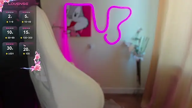 AudreyyKim webcam