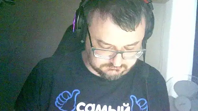 SirAbuser webcam