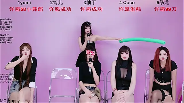 BIGgirl-330 webcam