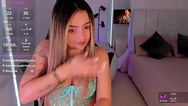 AmyWood webcam