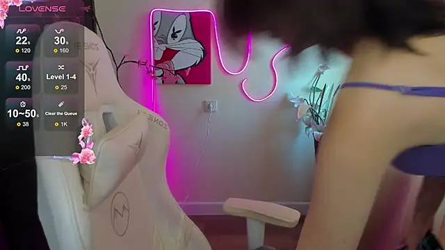 AudreyyKim webcam