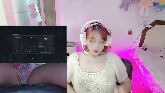 Song_99 webcam