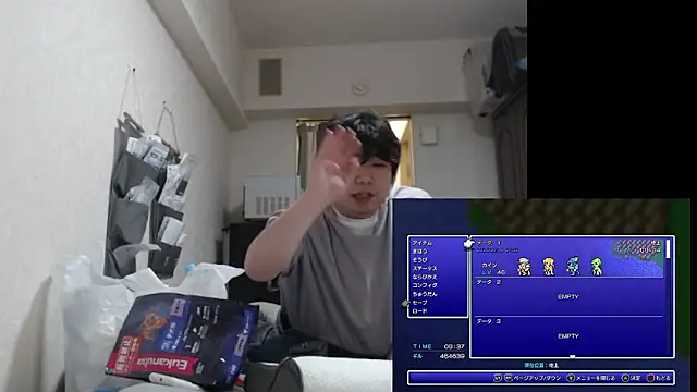 raterate555 webcam