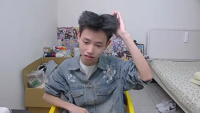 Tomato-888 webcam