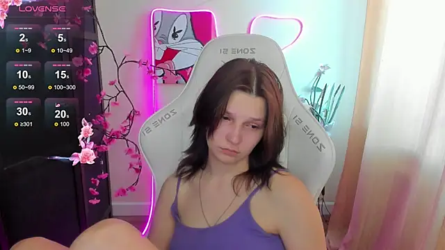 AudreyyKim webcam