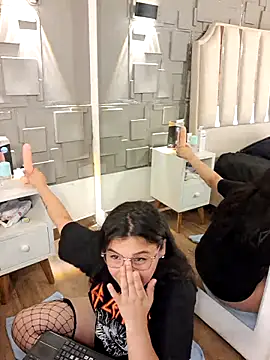 belen_green webcam
